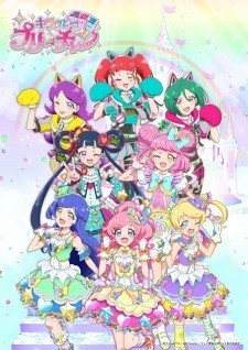 Xem phim Kiratto Pri☆chan Season 3